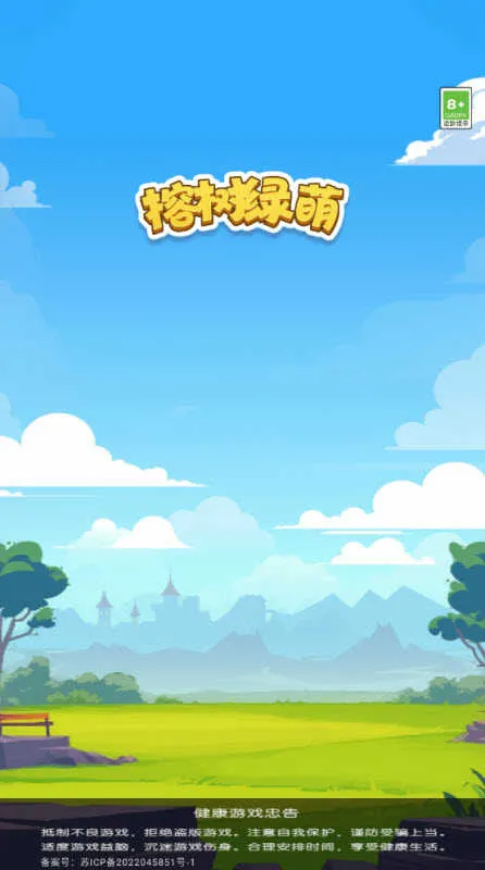 ��������(Ȥζ������Ϸ)v2.1.3.0 ��Ѱ�