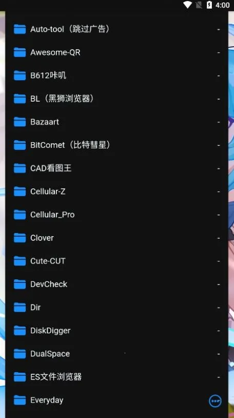 ALi��׿���ֻ���