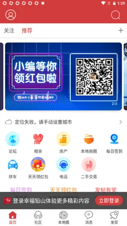 �Ҹ�(�ǹ���׬Ǯ��Ϸ)v1.0.5 �ٷ�����