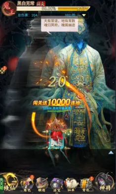 ʦ���޵������ֻ���v1.0.0 �ٷ�����