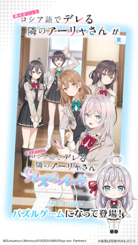 ��ʱ�������Զ������ߵ���������ͬѧ(������Ϸ�淨)v1.1.2 ��Ѱ�