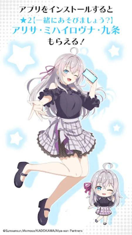 ��ʱ�������Զ������ߵ���������ͬѧ(������Ϸ�淨)v1.1.2 ��Ѱ�