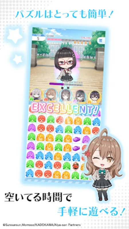 ��ʱ�������Զ������ߵ���������ͬѧ(������Ϸ�淨)v1.1.2 ��Ѱ�