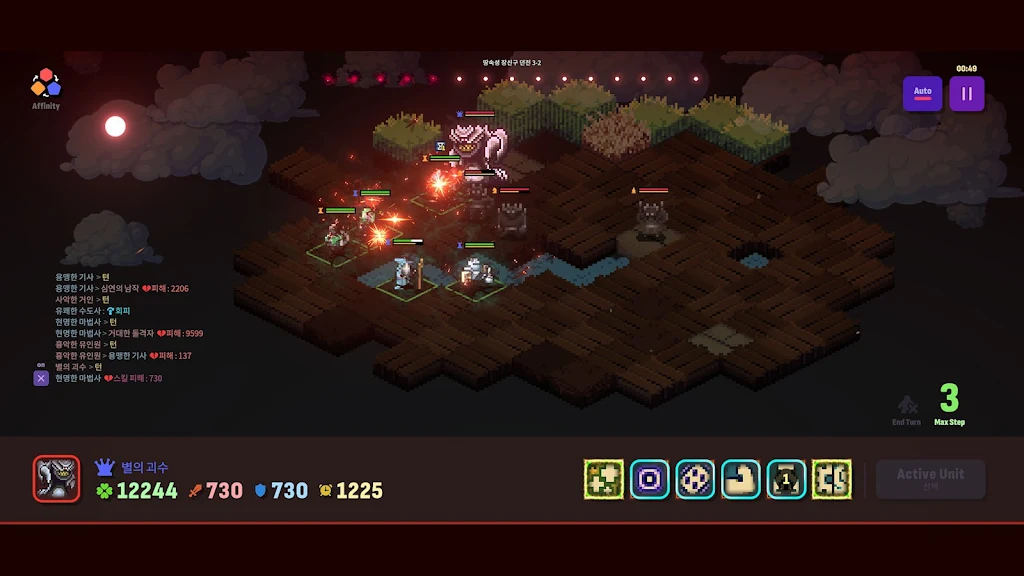 Ѫɫ֮ҹ��ս�����°�׿���ֻ���v1.0.14 �ٷ�����