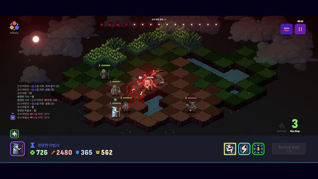 Ѫɫ֮ҹ��ս�����°�׿���ֻ���v1.0.14 �ٷ�����