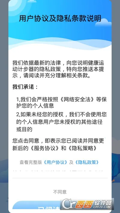 �����˶��Ʋ���2026�ٷ�����v1138 ��׿��