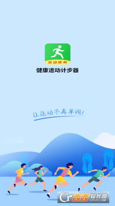 �����˶��Ʋ���2026�ٷ�����v1138 ��׿��