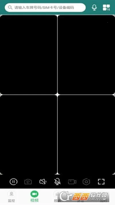 �ײ鳵2026���ذ�װv3.2.35 ��Ѱ�