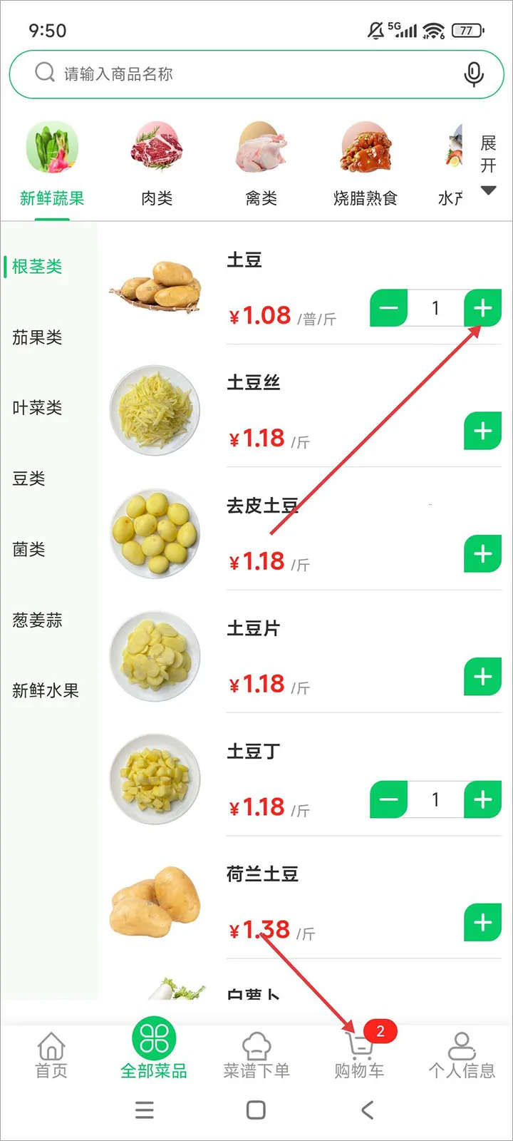 �˴���(�������ƽ̨)