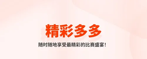 ��������2026���ذ�װ