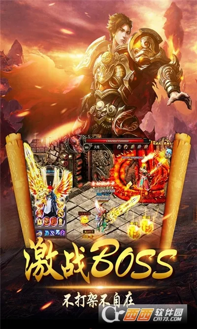 ����Online(���������Ϸ)v1.0.2 �ֻ���