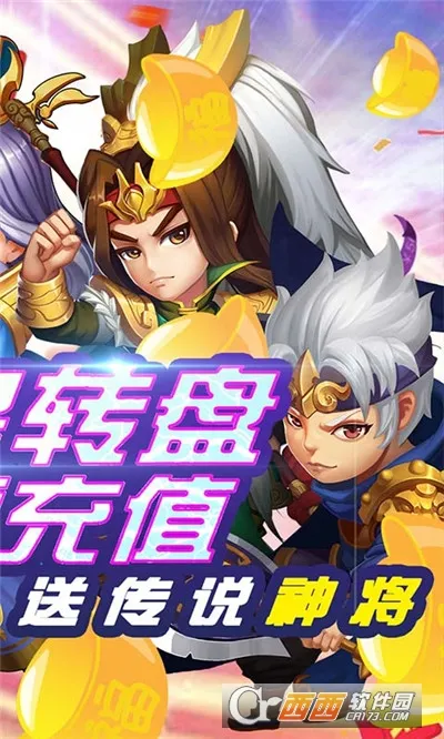 ����Online(���������Ϸ)v1.0.2 �ֻ���