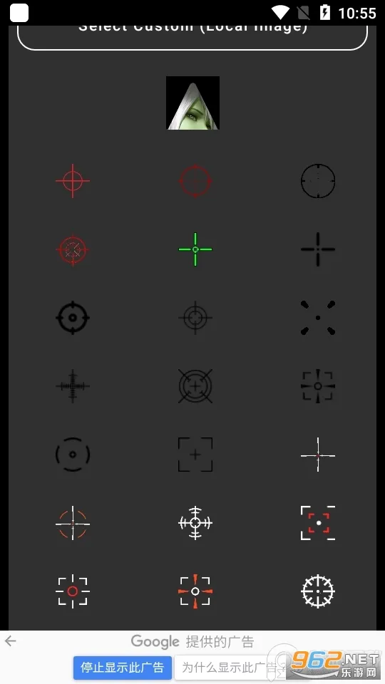 winner crosshair�����ֻ���