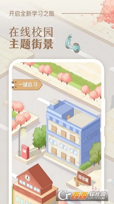 �˵�γ̱�(�γ̱���������)v3.0.5 ��Ѱ�