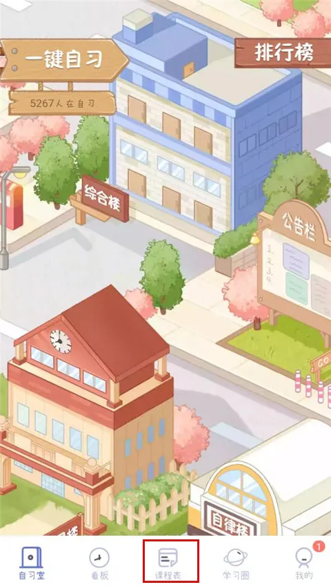 �˵�γ̱�(�γ̱���������)