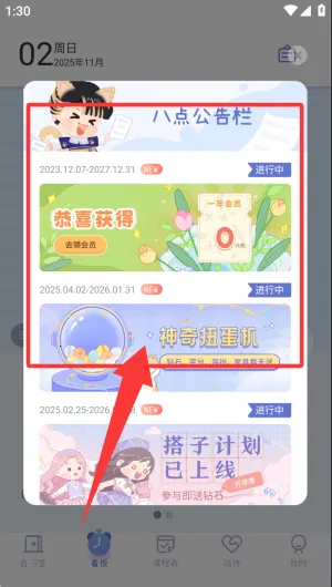 �˵�γ̱�(�γ̱���������)