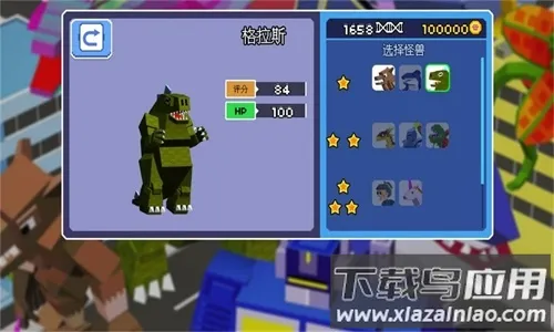 �ƻ�����ģ����(��ѹ�ƻ���Ϸ)v1.0.8 ��׿��