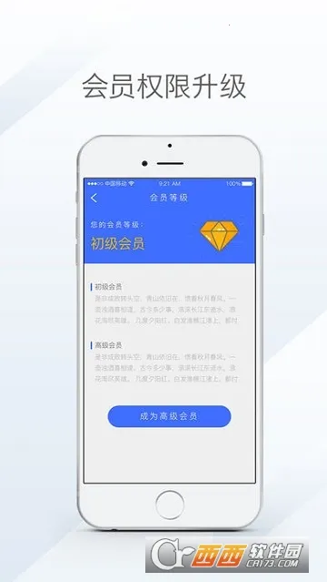 ����ſ���׿���ֻ���v2.37.2 ��׿��