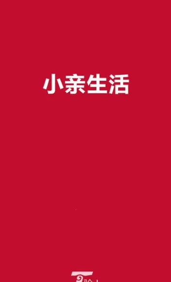 С������2026���°汾v1.0.4310 ��׿��