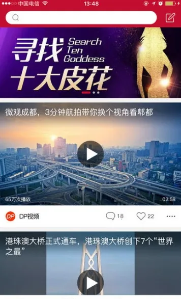 С������2026���°汾v1.0.4310 ��׿��