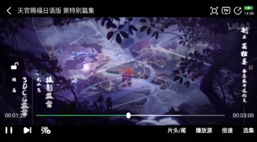 ����Ӱ��2026�ٷ�����