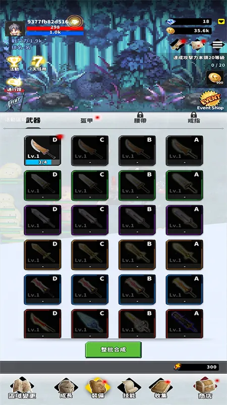 f��ð�ռ�1.9�ƽ��v2.07.01 �ٷ�����