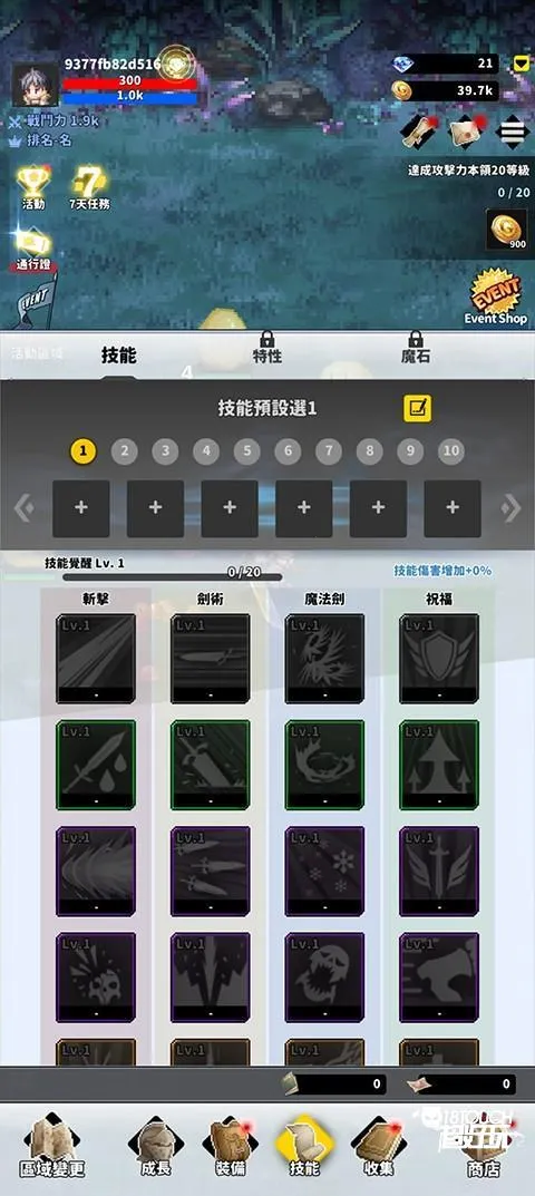 f��ð�ռ�1.9�ƽ��