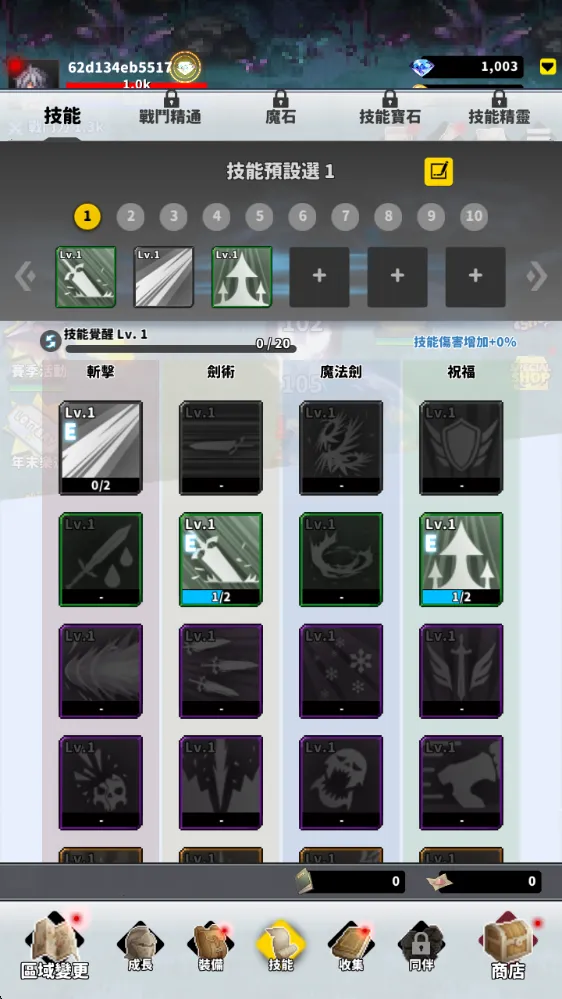 f��ð�ռ�1.9�ƽ��