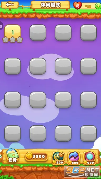 ����������(������������)v1.6.6 ��׿��