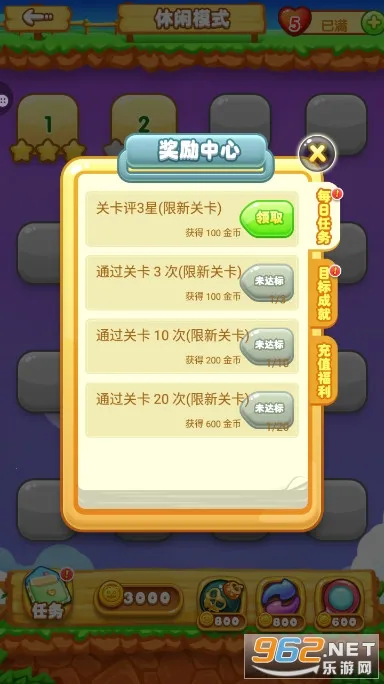 ����������(������������)v1.6.6 ��׿��