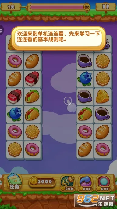 ����������(������������)v1.6.6 ��׿��