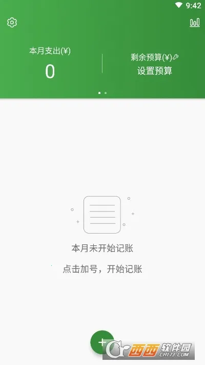 ���׬׬(���������˹���)v2.0.2 ��Ѱ�