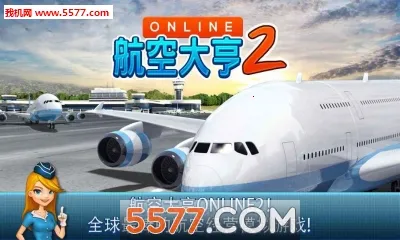 AT Online 22026�ٷ�����