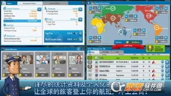 AT Online 22026�ٷ�����v1.9.6 �ֻ���