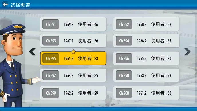 AT Online 22026�ٷ�����