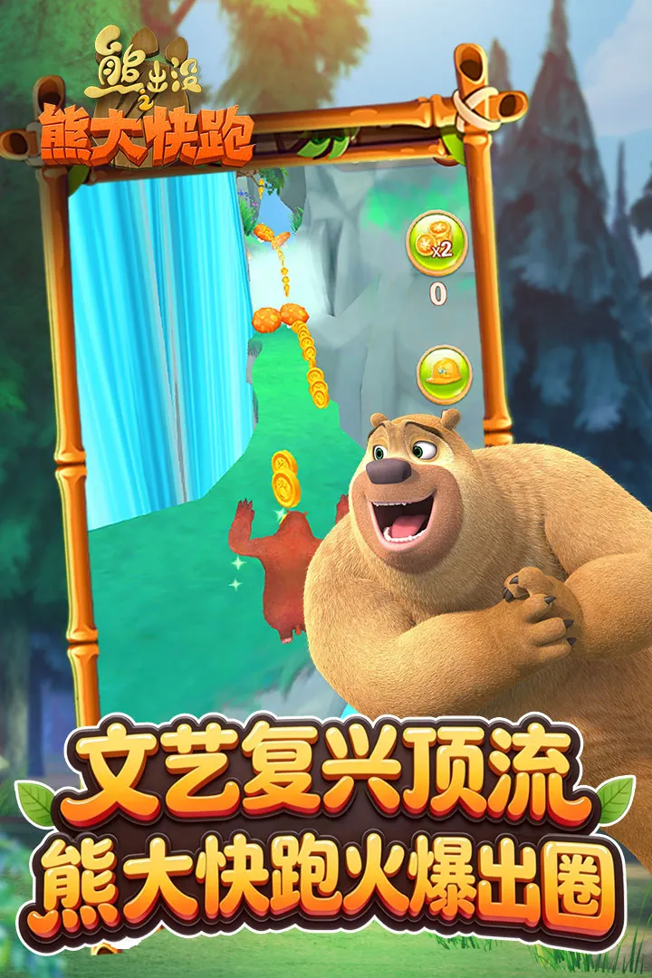 �ܳ�û����2018��ʯ�氲׿���ֻ���v1.1.7 ��Ѱ�