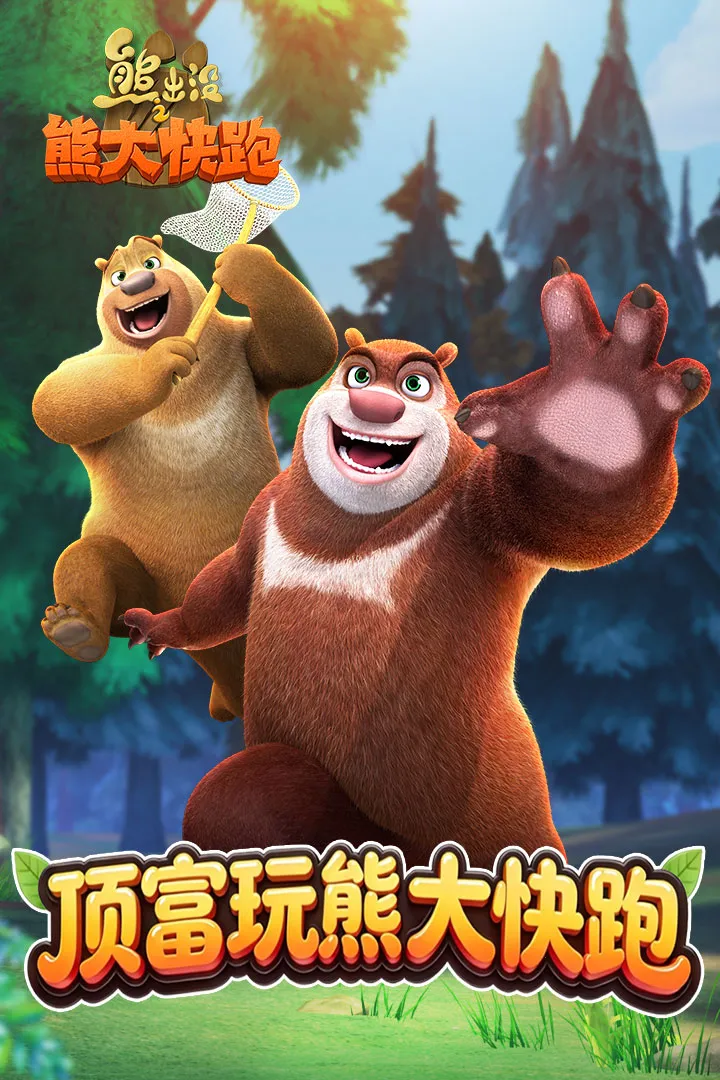 �ܳ�û����2018��ʯ�氲׿���ֻ���v1.1.7 ��Ѱ�