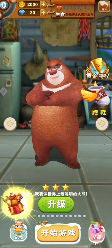 ���ֹ���2