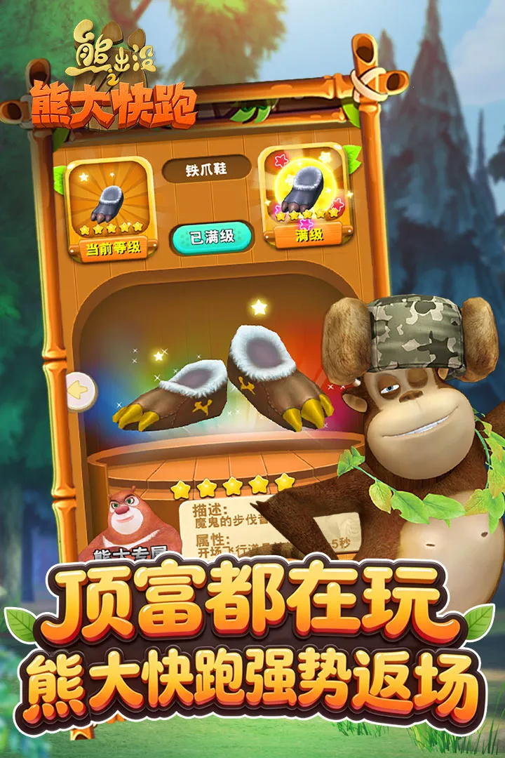 �ܳ�û����2018��ʯ�氲׿���ֻ���v1.1.7 ��Ѱ�