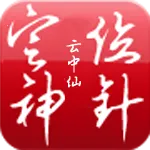 ��λ����2026�ٷ�����v1.0 �ֻ���