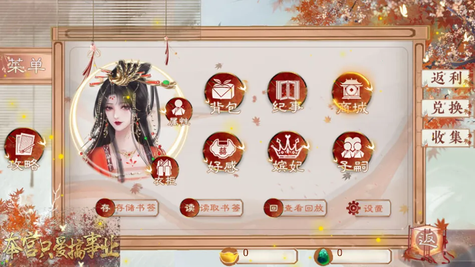 ����ֻ������ҵ����(��͢���־�����)