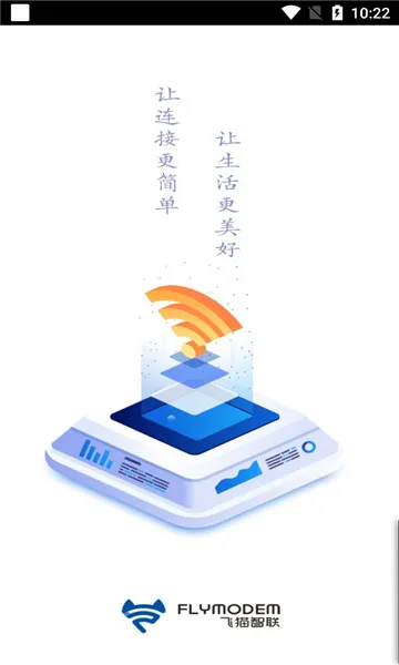 ��è�ܼ�2026�ٷ����°汾v3.2.000 ��׿��