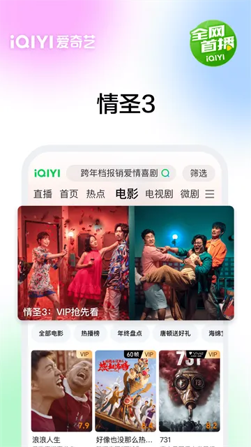 ������PAD��׿���ֻ��� 17.3.0v17.3.0 ��׿��