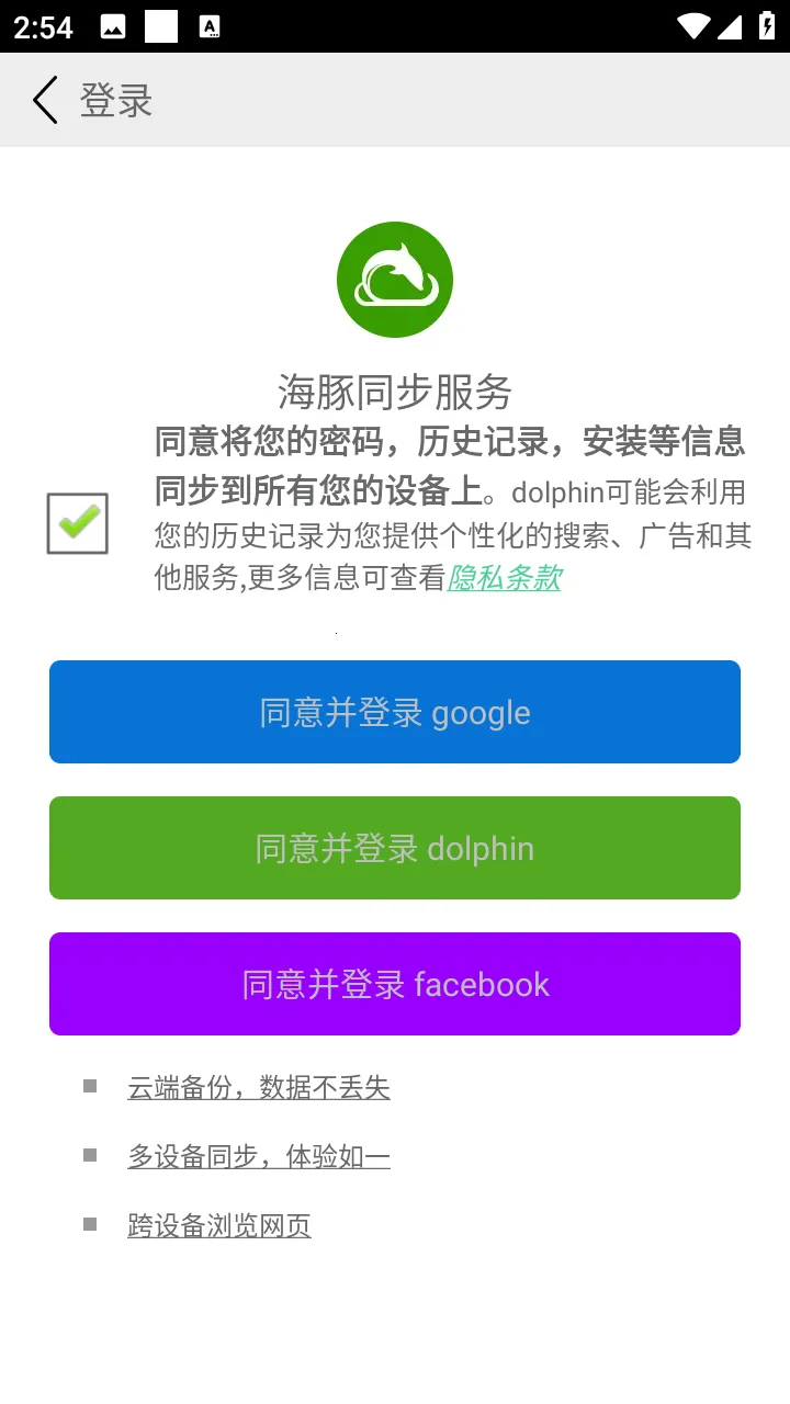 ���������(�ֻ������)v11.3.4 ��Ѱ�