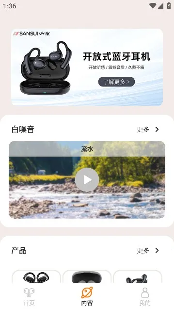 �������ذ�׿���ֻ���v1.0.35 ��׿��