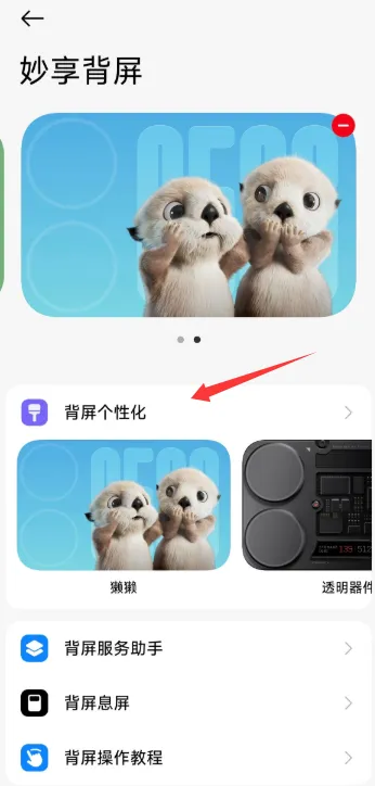 С�ױ���2026���°汾vRELEASE-1.0.2602041627 �ٷ�����