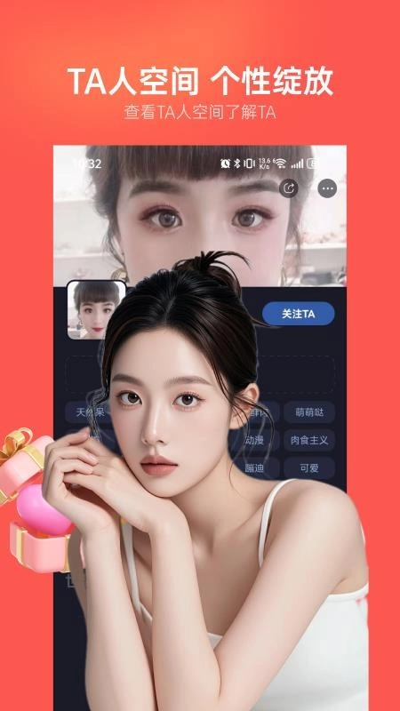 ��������2026���ذ�װv1.6.0 �ֻ���