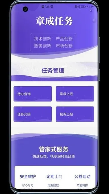 �³�����(������������)v1.0 ��Ѱ�