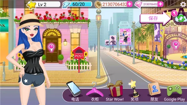 ��Ϸ���Խ�ͼ7