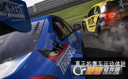 APEX����1.8.3���ò˵�����v1.20.3 ��Ѱ�